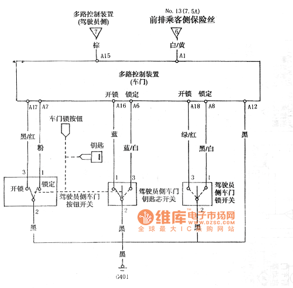 Accord anti-theft system circuit diagram 3