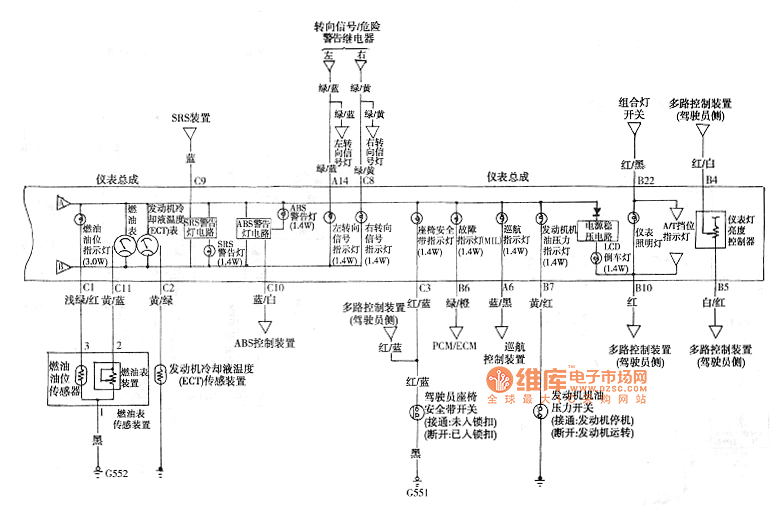 Accord combination meter circuit diagram 2