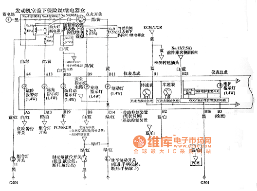 Accord combination meter circuit diagram 1