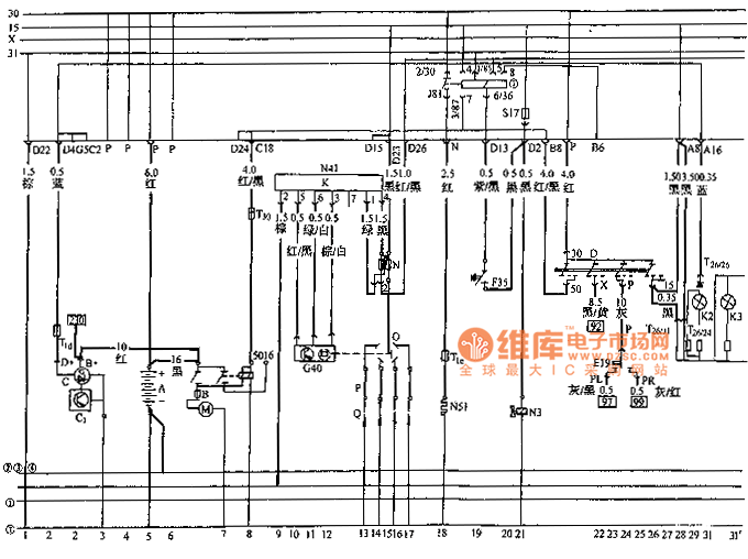 Santana 2000 series sedan other electrical system circuit diagram 1