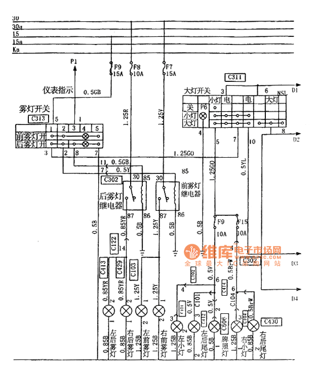 Chery QQ switch circuit diagram 1