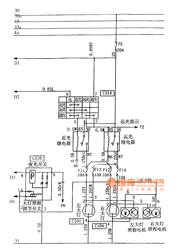 Chery QQ switch circuit diagram 2