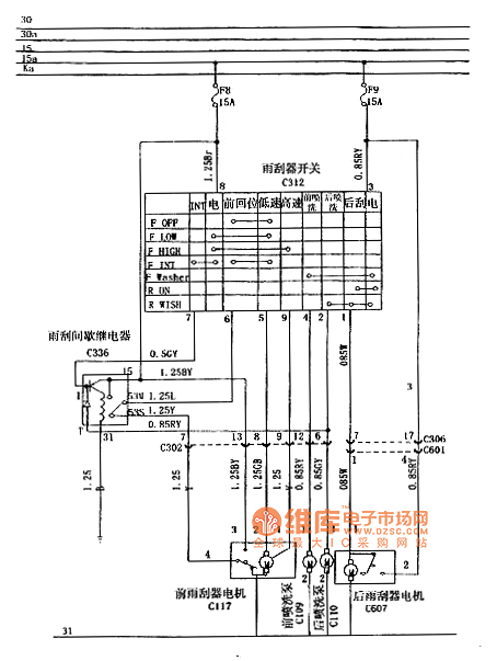 Chery QQ wiper circuit diagram