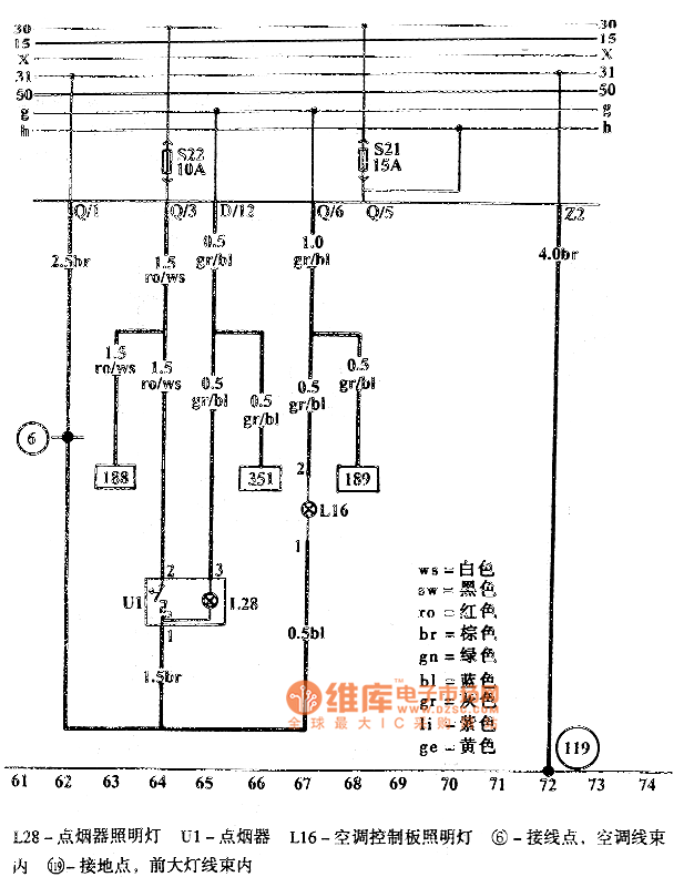 Jetta cigarette lighter, air conditioning control panel lighting circuit diagram