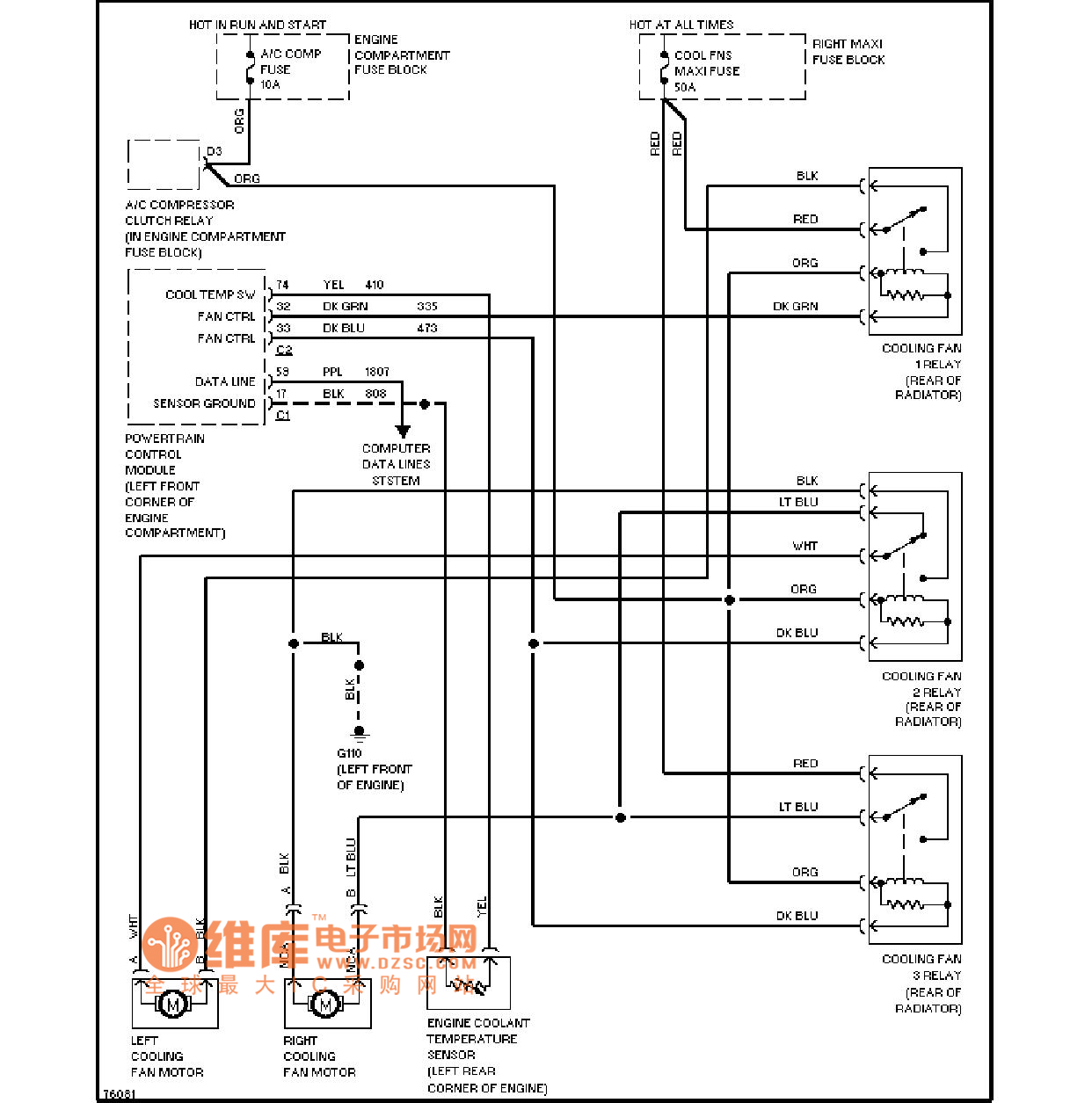 Kaidi Lake air conditioning fan circuit diagram