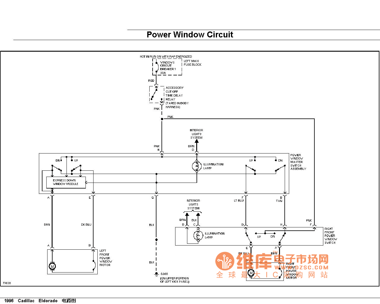 Kaidi Lake electric window circuit diagram