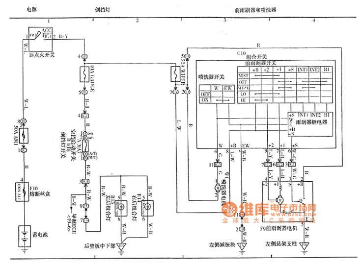 Vios reverse light, front wiper and sprayer circuit diagram