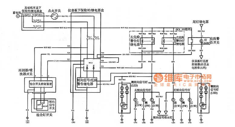 Accord 2003 model turn signal light circuit diagram