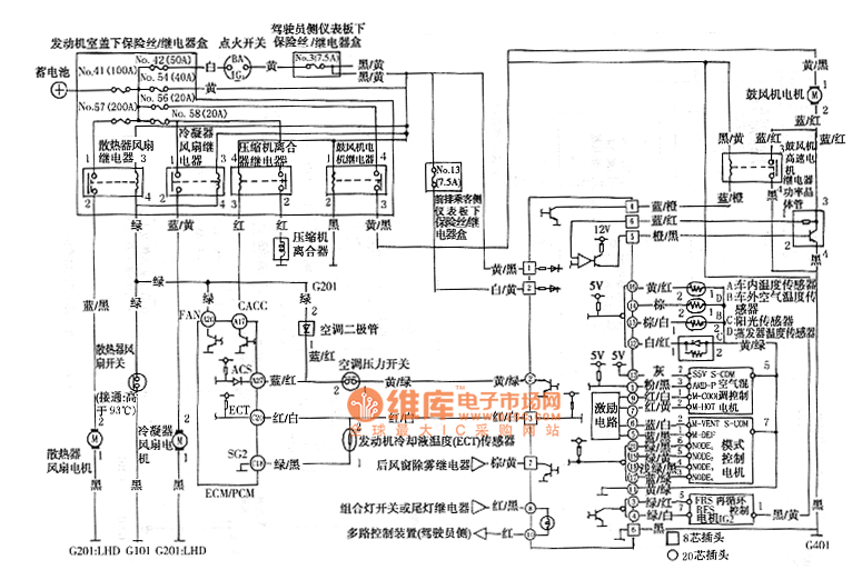 Odyssey temperature automatic control system circuit diagram