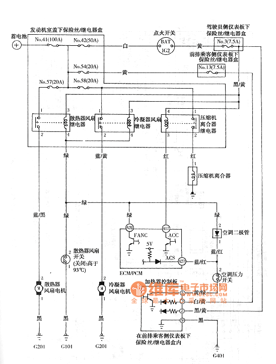 Odyssey refrigeration system circuit diagram