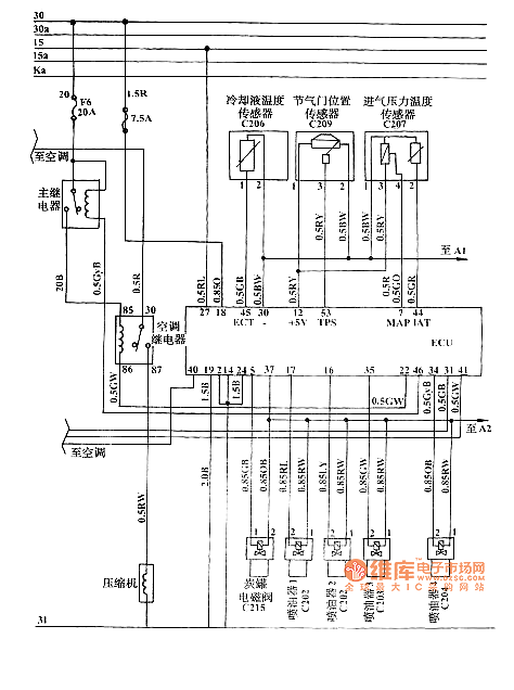 Chery QQ engine circuit diagram