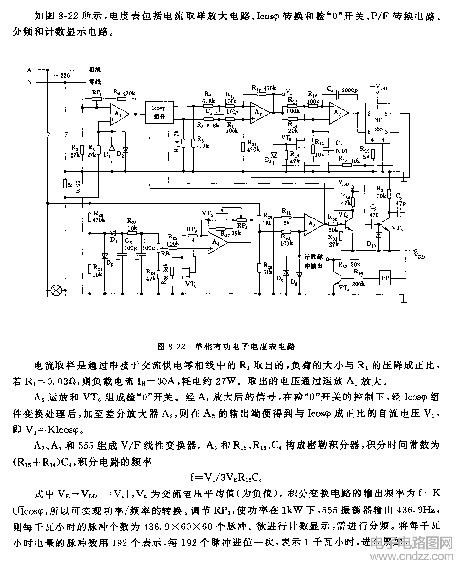 /></p> </div> <div class="tech-detail-share"> <!-- Baidu Button BEGIN --> <div class="bdsharebuttonbox"> <a href="#" class=" Bds_qzone" data-cmd="qzone" title="Share to QQ space"></a> <a href="#" class="bds_tsina" data-cmd="tsina" title="Share to Sina Weibo" ></a> <a href="#" class="bds_weixin" data-cmd="weixin" title="Share to WeChat"></a> <span>Share to:</span> </div> <script>window._bd_share_config = { "common": { "bdSnsKey": {}, "bdText": "", "bdMini": "1", "bdMiniList": false, "bdPic": "", "bdStyle ":"2", "bdSize": "16" }, "share": {} }; with (document) 0[(getElementsByTagName(