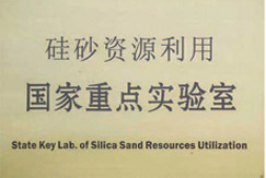 Leica Super Depth of Field Microscope Helps Beijing Renchuang Technology “Silicon Industryâ€