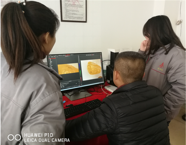 Leica Super Depth of Field Microscope Helps Beijing Renchuang Technology “Silicon Industryâ€