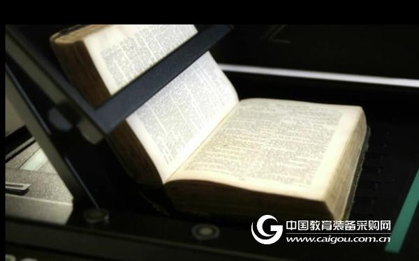 Ancient books and scanners make "live"