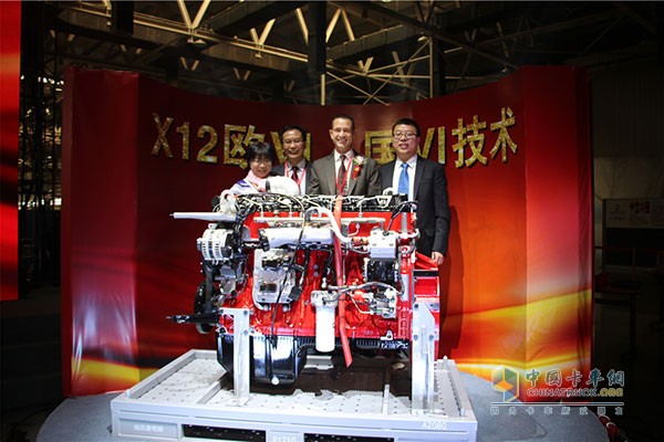 Foton Cummins X12 S6 Technology Engine