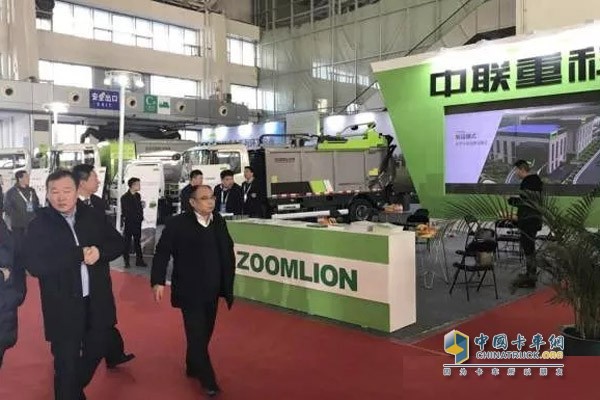 Zoomlion participates in the Harbin Cold Expo