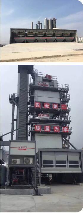 The strongest asphalt mixing equipment - Xizhu SG series products!