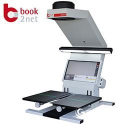 File Scanner: Let the college files be digitally winged