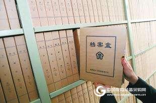 File Scanner: Let the college files be digitally winged