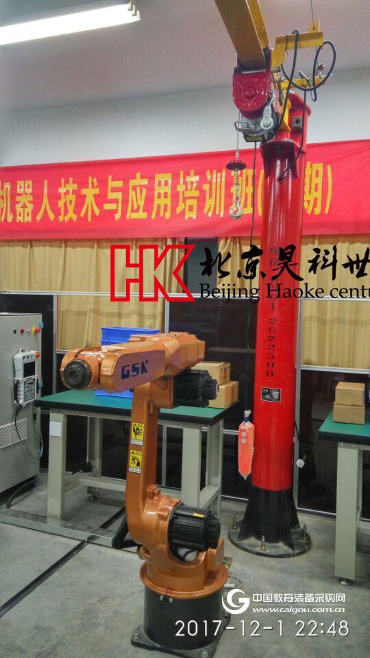 Zhangzhou College Industrial Robot Disassembly Training Project passed the acceptance test