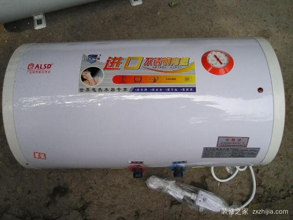 å®¶åº­çƒ­æ°´å™¨