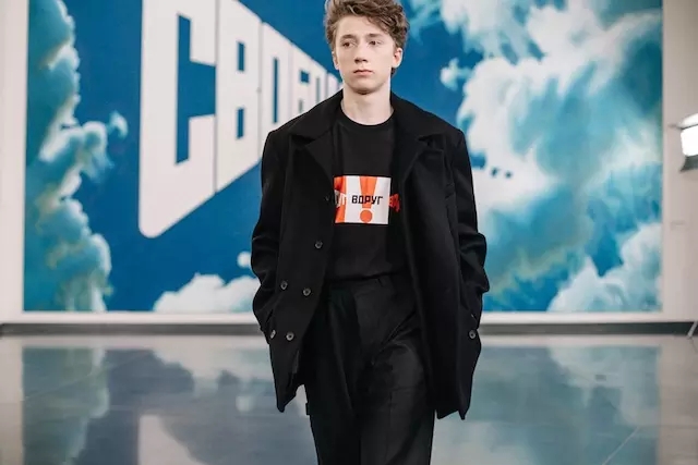 From the show site to symbolism Designer Gosha once again magnifies Russian culture