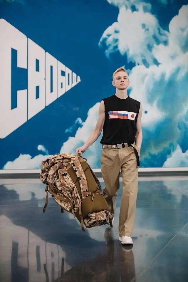 From the show site to symbolism Designer Gosha once again magnifies Russian culture