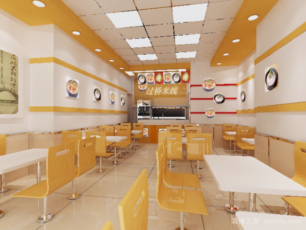 åº—é¢è£…æ½¢