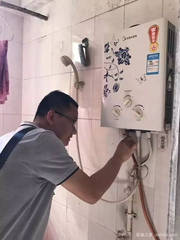 ç›´æŽ’å¼çƒ­æ°´å™¨