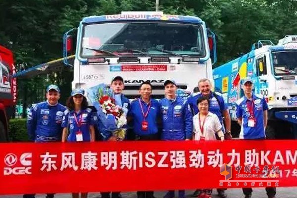 Dongfeng Cummins's ISZ has helped KAMAZ win the crown