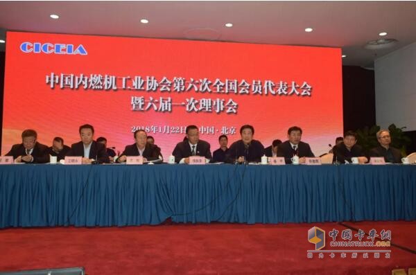 Yu Ping, Chairman of Yuchai Group Board of Directors, was elected president of China Internal Combustion Engine Industry Association