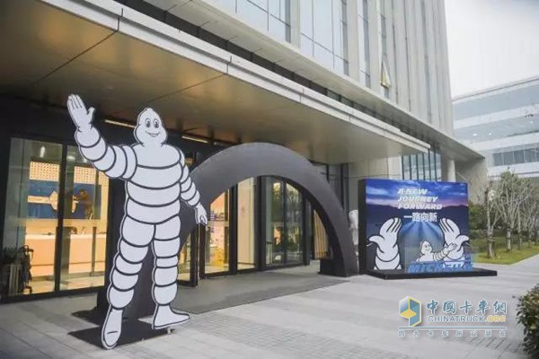 New Michelin tire image