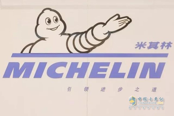 New Michelin tire image