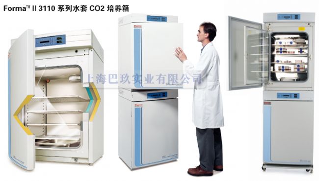 Which is better for American Thermo and Japanese Panasonic CO2 incubators?