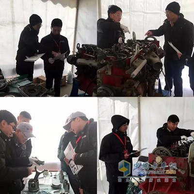 The Third "Fukang Cup" ISG Engine Service Skills Competition