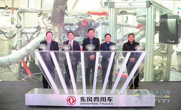 Dongfeng Commercial Vehicle DDi13 Engine Ignition Ceremony