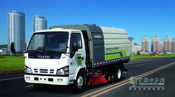 CIMC Lingyu New Environmental Sanitation Vehicle