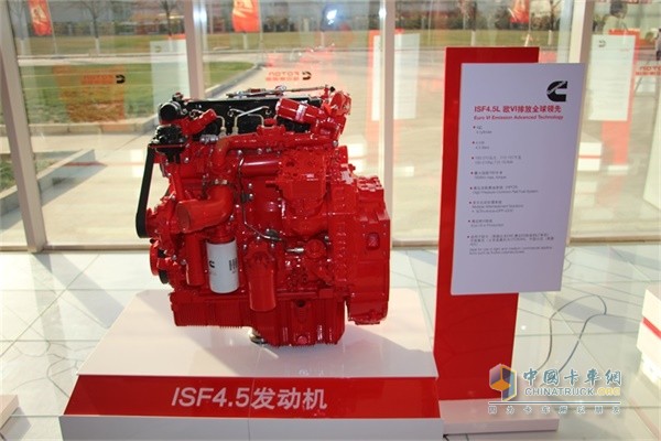 Foton Cummins ISF 4.5L Engine