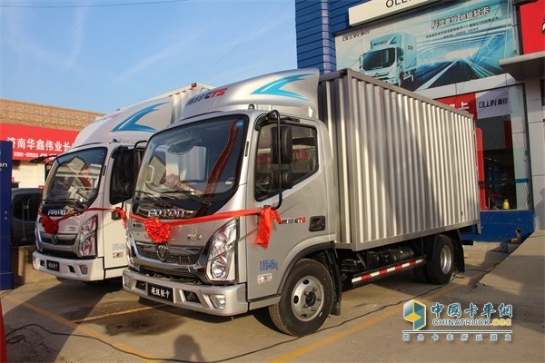 Futian Aoling CTS Super Light Truck with ISF Series Engine