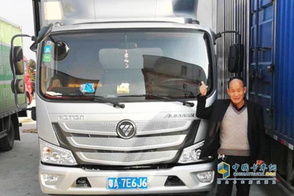 Guangzhou Yang Hui Transportation Co., Ltd. General Manager Jiang Ruyang