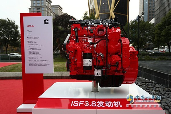 Foton Cummins ISF 3.8 Engine