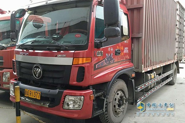Four Party Logistics equipped with ISF Power Super Truck