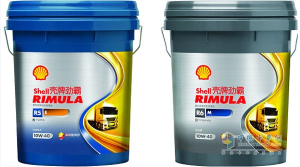 Shell Lubricants