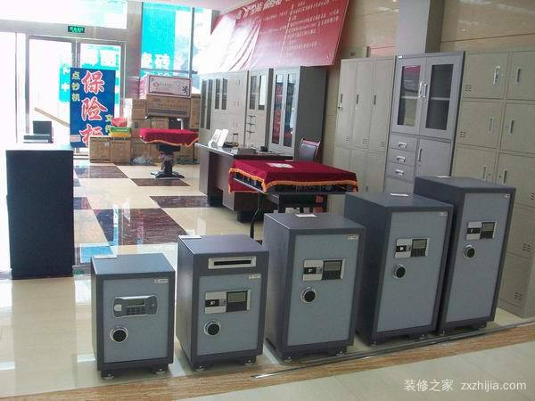 å…¨èƒ½ä¿é™©æŸœ