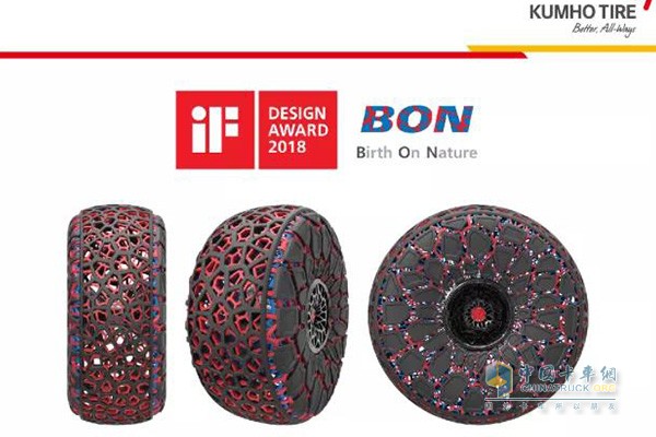 Kumho Tire Future Technology Concept Tire "BON"