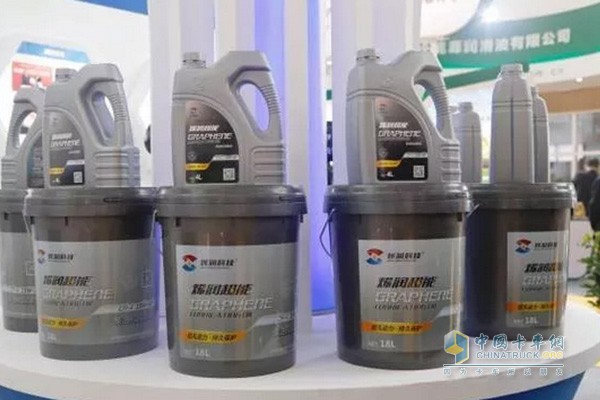 Allen Technology Graphene Lubricants Participated in China International Auto Accessories Exhibition