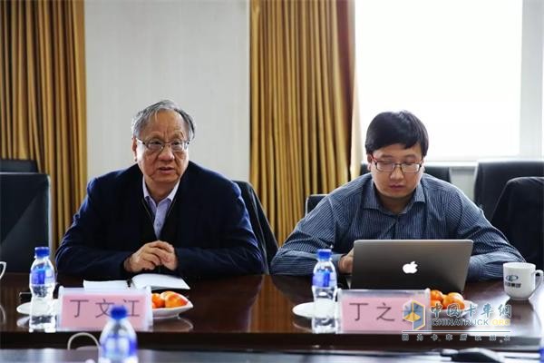 Academician Ding Wenjiang spoke at the signing meeting of Linglong Tire and the Chinese Academy of Engineering