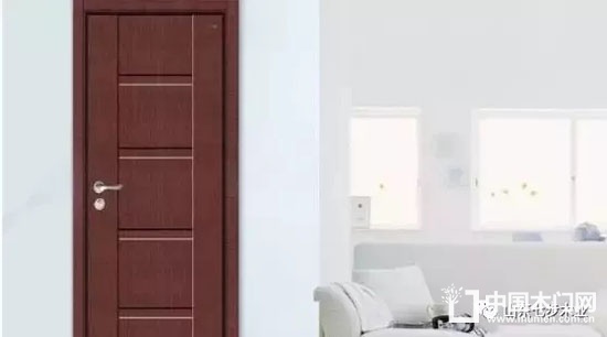 Wooden door