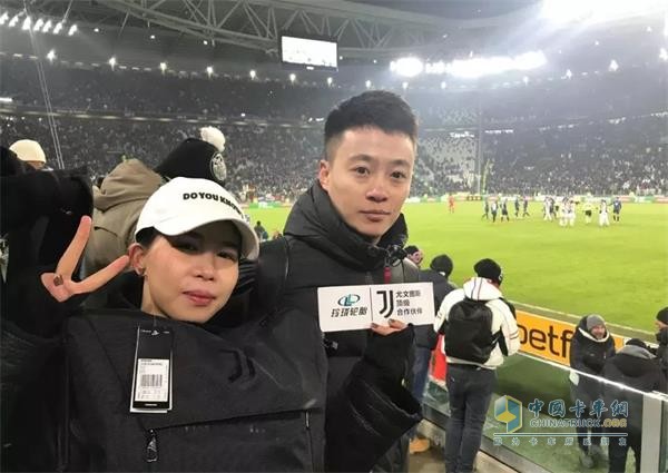 Helping Beijing Fans to Dream Juventus